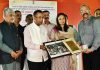सोम प्रकाश ने चार दिवसीय फोटो प्रदर्शनी का किया उद्घाटन