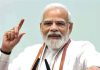 हमारे कुछ शुभचिंतक हैं जिन्हें इससे तकलीफ है कि आखिर भाजपा के जीतने का राज़ क्या है: मोदी