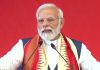 PM inaugurates Sri Madhusudan Sai Institute of Medical Sciences and Research at Karnataka’s Chikkaballapur