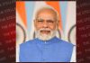 PM addresses National Rozgar Mela