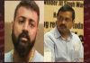 “Rs 15 cr WAS PAID TO TRS ON BEHALF OF KEJRIWAL”: REVEALS CONMAN SUKESH CHANDRASHEKHAR