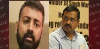 “Rs 15 cr WAS PAID TO TRS ON BEHALF OF KEJRIWAL”: REVEALS CONMAN SUKESH CHANDRASHEKHAR