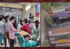 बाबा बालकनाथ मंदिर जा रहे श्रद्धालुओं से भरा कैंटर पहाड़ी से टकराया, 13 लोग घायल
