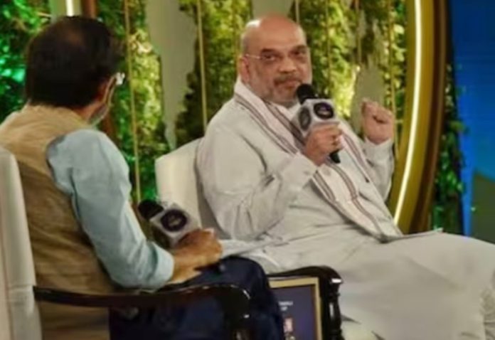 amit shah