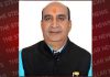 हमारे देश का सर्वोत्तम धन हैं हमारे शहीद और उनकी शहादत देती रहेगी देश सेवा की प्रेरणा: बिट्टू भाटिया