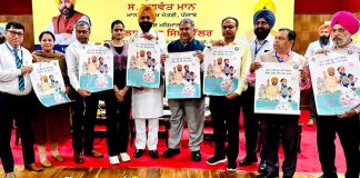 Punjab Govt making all out efforts to promote shrimp farming in state: Bhullar