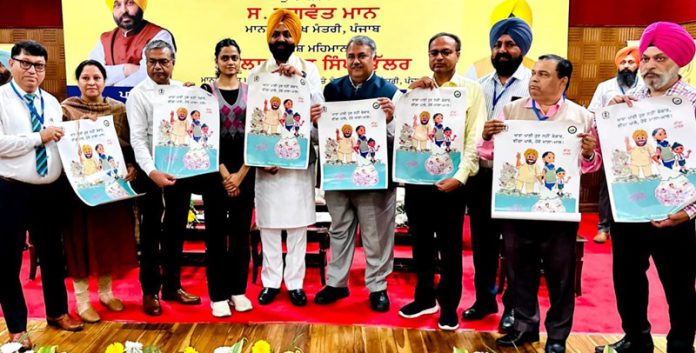 laljit singh bhullar