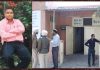 जेल में हाजीपुर निवासी रोहित ने फंदा लगाकर दी जान, उम्र कैद की सजा काट रहा था रोहित