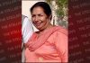 दुखदः डीएवी स्कूल के पूर्व सुरिंटेंडेंट बाबू बलदेव की पत्नी व पत्रकार समीर की माता परमजीत कौर का निधन