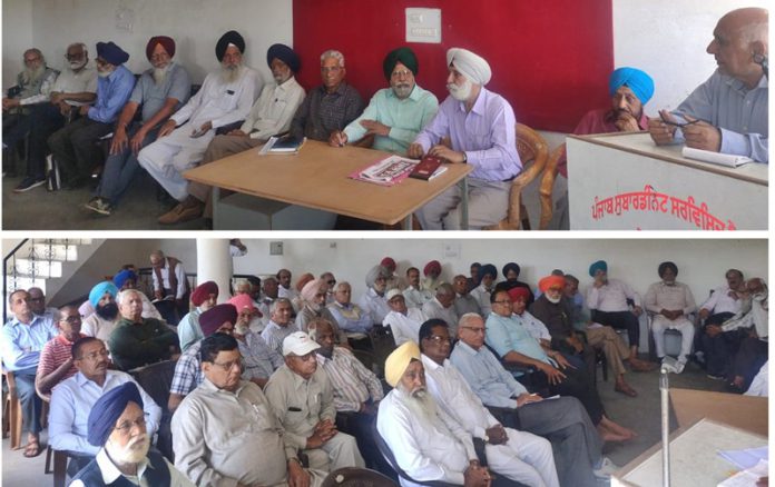 7 April 23 —1---Bss ( Punjab Pensioner wellfair Association Hsp )