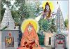 सिद्धेश्वर श्री बाबा श्रवण नाथ जी के पावन दरबार जनौड़ी में बैसाखी महापर्व 5 अप्रैल से