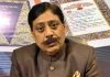Confederation mets Chief Secretary; he assures for speedy redressal of grievances