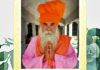 गांव पटियाड़ियां में 24 घंटे लंगर बाले बाबा जी महंत चरण दास जी प्रभु चरणों में विलीन, 9 अप्रैल को दी जाएगी अग्नि समाधि