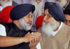 ਸੁਪਰੀਮ ਕੋਰਟ ਨੇ ਸੁਖਬੀਰ ਬਾਦਲ ਅਤੇ ਪ੍ਰਕਾਸ਼ ਸਿੰਘ ਬਾਦਲ ਤੇ ਚੱਲ ਰਹੀ ਅਪਰਾਧਿਕ ਕਾਰਵਾਈ ਕੀਤੀ ਰੱਦ