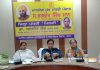 डॉ. बलजीत कौर द्वारा पंजाब की सभी एनजीओज़ को ग्रांटों का वितरण
