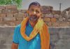 बाबा बालक नाथ माथा टेकने गया गुरनेक सिंह हुआ लापता, 9 अप्रैल से की जा रही है तलाश