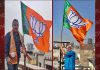 महामंत्री बिट्टू भाटिया और सचिव अश्विनी गैंद ने घर पर भाजपा का झंडा फहराकर मनाया स्थापना दिवस