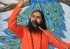 दिव्य ज्योति जाग्रति संस्थान की ओर से स्थानीय आश्रम गौतम नगर में सतसंग कार्यक्रम किया गया