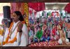 श्री हनुमान जी का चरित्र एक जीवन दर्शन है: आचार्य सुशील