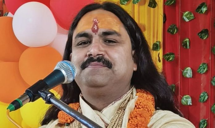 mandir