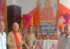 श्रीमद् भागवत कथा में पंडित आलोक त्रिपाठी ने भगवान की लीलाओं का किया वर्णन