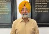 37वें राष्ट्रीय खेलों में शामिल होने के बाद गतका को मिलेगी मजबूती: हरजीत ग्रेवाल