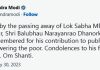 PM condoles passing away of Lok Sabha MP from Chandrapur, Balubhau Narayanrao Dhanorkar