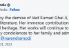 PM condoles demise of noted Sanskrit scholar Ved Kumari Ghai