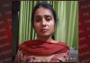 भंगी चोअ के समीप मोटरसाइकिल सवार लुटेरों ने महिला से सोने की चेन झपटी