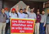 शिक्षा विभाग मिनिस्ट्रियल दसूहा दसूहा के प्रधान तथा कमेटी का हुआ चुनाव