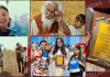 मोबीसफर एैप के विज्ञापन को मिला दादा साहिब फालके अवार्ड, कलाकारों और निर्माता कंपनी ने जताई खुशी