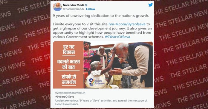 pm modi 1