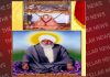 श्री गुरु नानक चरनसर भीखोवाल में 72वां वार्षिक भंडारा व संत समागम 20 मई को