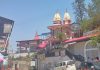 अब टौणी देवी मंदिर कमेटी और व्यापार मंडल ने एनएच निर्माण कंपनी के खिलाफ सौंपी शिकायत