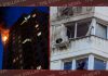 Ukraine launches biggest drone attack on Moscow