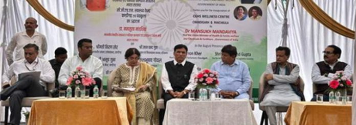 CHANDIGARH