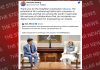 CEO of OpenAI, Sam Altman calls on PM