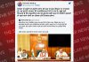 PM acknowledges the decision to allow PACS to open Pradhan Mantri Bhartiya Jan Aushadhi Kendras (PMBJKs) across the country
