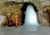 ਹੈਲਮੇਟ ਪਾ ਕੇ ਸ਼ਰਧਾਲੂ ਕਰਨਗੇ ਸ਼੍ਰੀ ਅਮਰਨਾਥ ਦੀ ਯਾਤਰਾ, ਨਵੇਂ ਨਿਯਮ ਕੀਤੇ ਲਾਗੂ