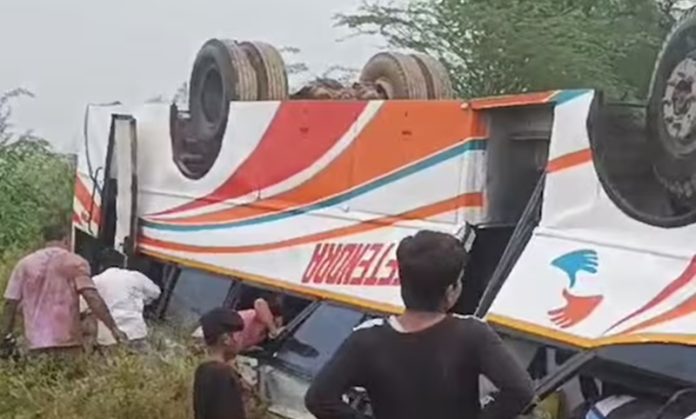 bus