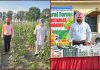ਕਿਸਾਨ ਗੁਰਪਾਲ ਸਿੰਘ ਨੇ ਆਰਗੈਨਿਕ ਖੇਤੀ ਦੇ ਖੇਤਰ ਵਿੱਚ ਮਿਸਾਲ ਪੈਦਾ ਕੀਤੀ