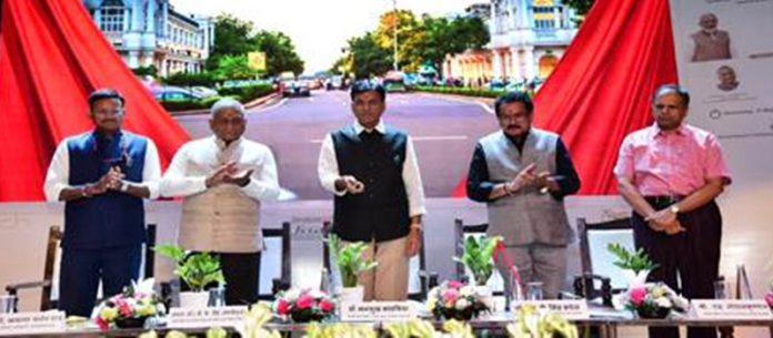 inaugration