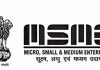 UDYAMI BHARAT- MSME DAY to be celebrated at Vigyan Bhawan on 27th JUNE, 2023