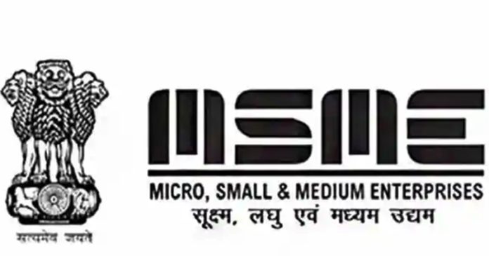 msme