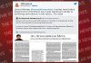 PM shares articles by Union Minister Dr Mansukh Mandaviya about self-reliance in fertiliser sector