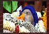 संत बाबा सतपाल सिंह जी साहरी वाले पंचतत्व में विलीन, सैकड़ों की संख्या में संगत ने नम आंखों से किया संस्कार