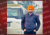 ਗੋਲੀ ਮਾਰ ਕੇ 18 ਸਾਲ ਦੇ ਨੌਜਵਾਨ ਨੇ ਕੀਤੀ ਖੁਦਕੁਸ਼ੀ, ਰੋ-ਰੋ ਬਿਸੁਧ ਹੋਏ ਮਾਪੇ