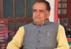 राजीव बिंदल ने की 17 संगठनात्मक जिला अध्यक्षों की नियुक्ति