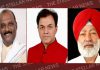 पवन आदिया, डा. राज व गिलजियां पीपीसीसी की पालीटिकल अफेयर्स कमेटी के सदस्य नियुक्त