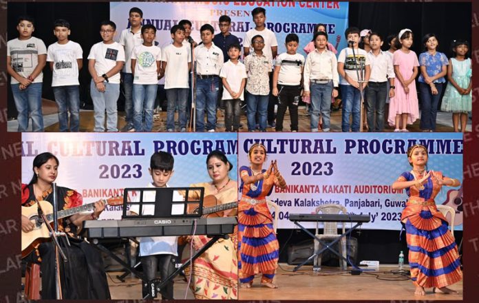 annual-program-guwahati